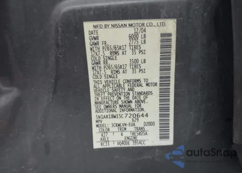 2005 Nissan Pathfinder Le из США, поврежденный, VIN 5N1AR18W15C720644